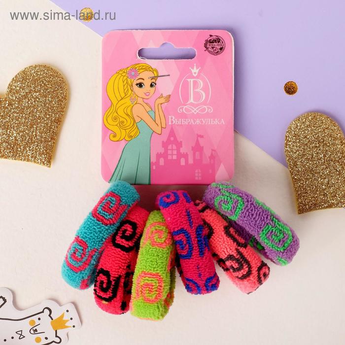 Резинка для волос "Махрушка нежная" (набор 6 шт) завиток, микс
Резинка для волос "Махрушка нежная" (набор 6 шт) завиток, микс