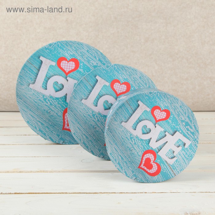 Набор коробок 3 в 1 "Любовь", 21 х 21 х 11,5 - 14 х 14 х 7,5 см
Набор коробок 3 в 1 "Любовь", 21 х 21 х 11,5 - 14 х 14 х 7,5 см