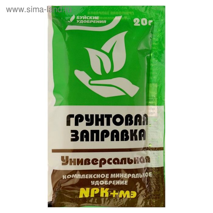 Грунтовая заправка "Буйские удобрения", универсальная, 20 г
Грунтовая заправка "Буйские удобрения", универсальная, 20 г