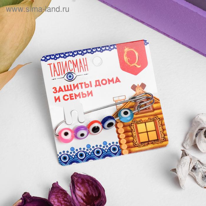 Булавка-оберег "Глазик" 6см, цветная в серебре
Булавка-оберег "Глазик" 6см, цветная в серебре