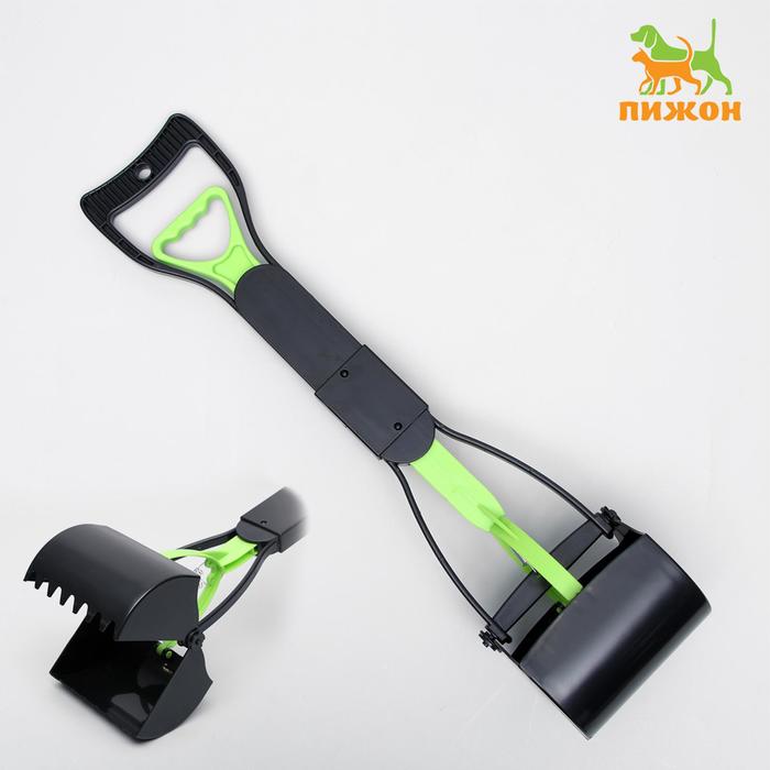 Автосовок для уборки за собаками большой, 60 см, микс цветов
Автосовок для уборки за собаками большой, 60 см, микс цветов