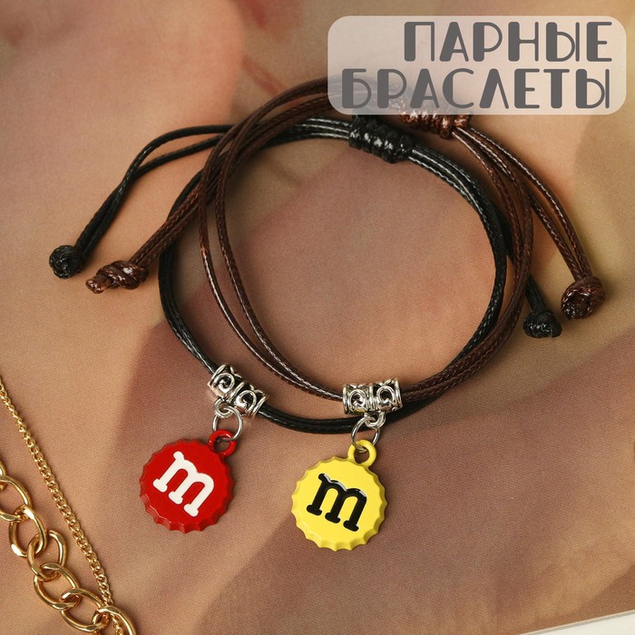 Браслеты «Неразлучники» две буквы, цветные, d=5,5 см
Браслеты «Неразлучники» две буквы, цветные, d=5,5 см