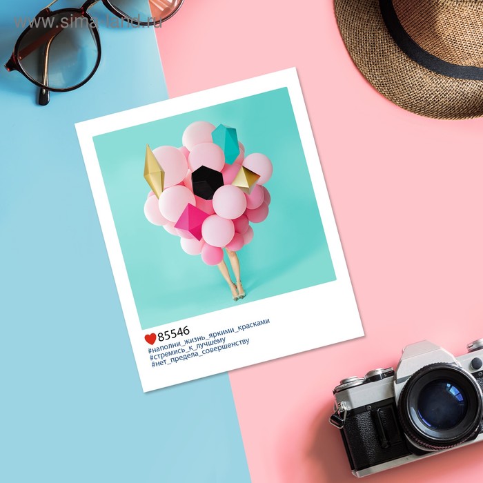 Открытка инстаграм «Праздник на душе», 8,8 × 10,7 см
Открытка инстаграм «Праздник на душе», 8,8 × 10,7 см