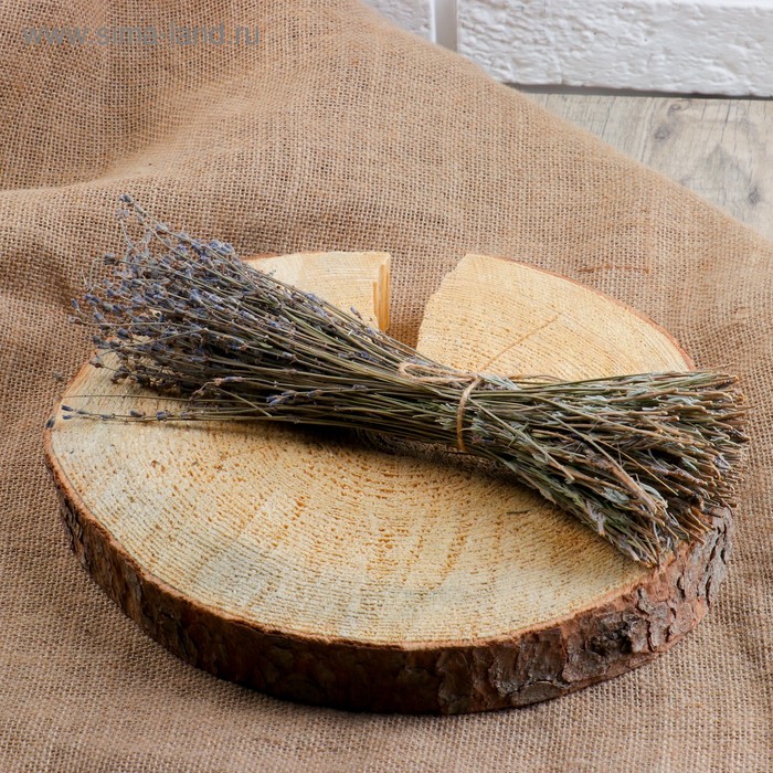 Букет для творчества "Лаванда"
Букет для творчества "Лаванда"