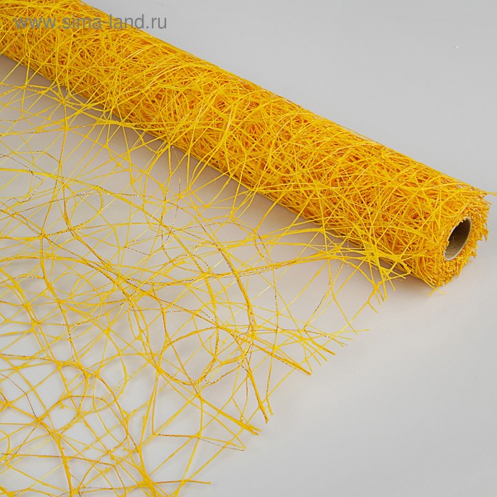 Сетка сизаль металлизированная, BOZA, жёлтый, 0,53 x 4,57 м
Сетка сизаль металлизированная, BOZA, жёлтый, 0,53 x 4,57 м