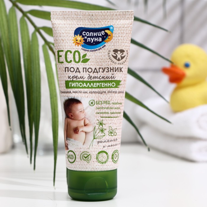 Детский крем "Солнце и Луна" под подгузник, 50 мл
Детский крем "Солнце и Луна" под подгузник, 50 мл