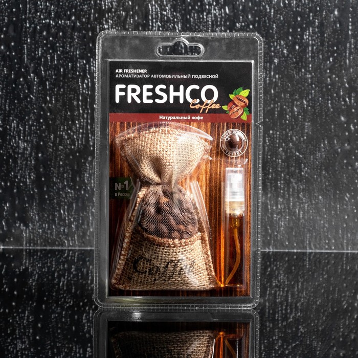 фото Ароматизатор мешочек с кофейными зёрнами "freshсo coffee", натуральный кофе 36 г, спрей 5 мл, с тестером freshco