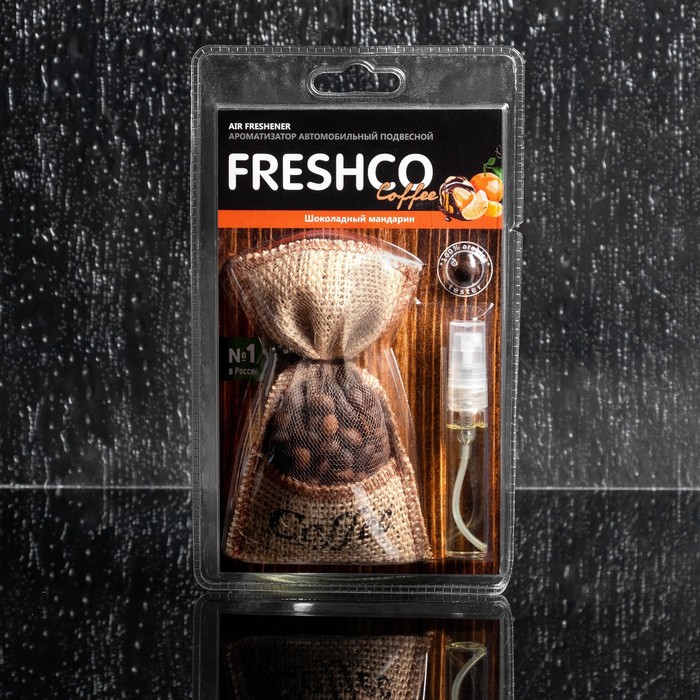 фото Ароматизатор мешочек с кофейными зёрнами "freshсo coffee", шоколадный мандарин 36 г, спрей 5 мл, с тестером freshco