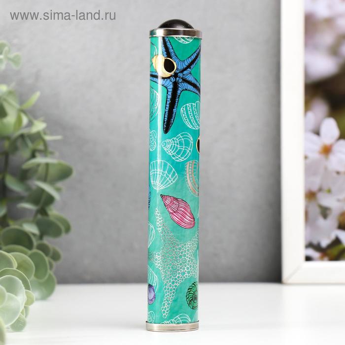 Калейдоскоп "Морской с серебрянным тиснением" 17х3х3 см
Калейдоскоп "Морской с серебрянным тиснением" 17х3х3 см