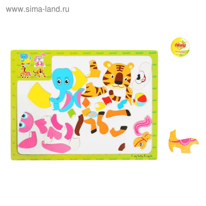 Конструктор магнитный «Зверята»
Конструктор магнитный «Зверята»