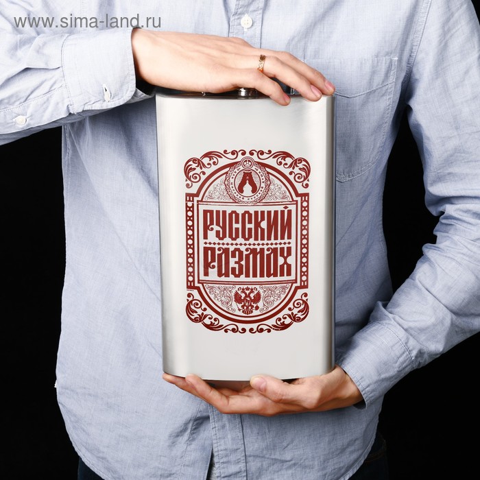 фото Фляжка "русский размах", 1920 мл