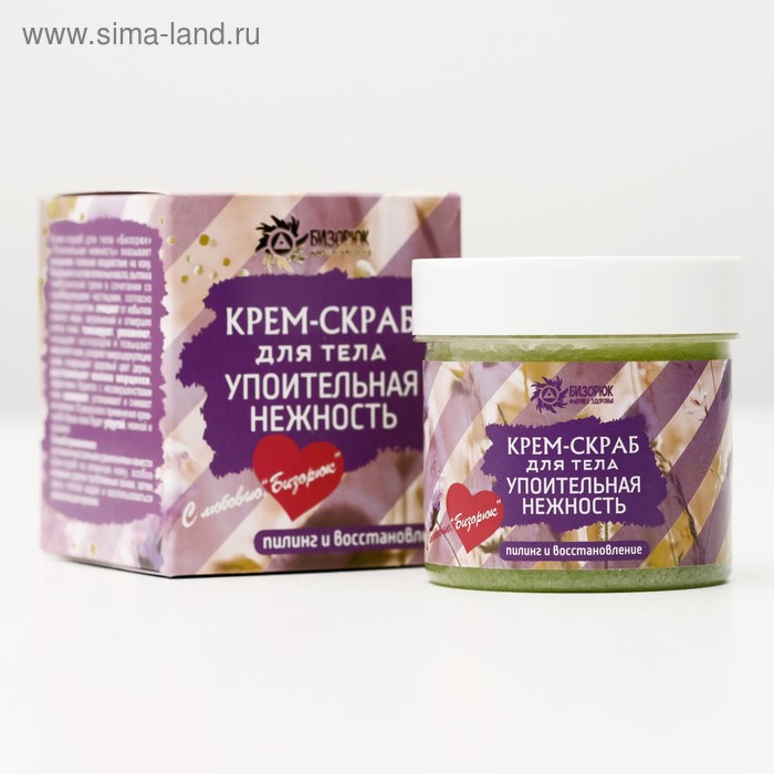 Крем-скраб для тела "Упоительная нежность", 100 мл.
Крем-скраб для тела "Упоительная нежность", 100 мл.