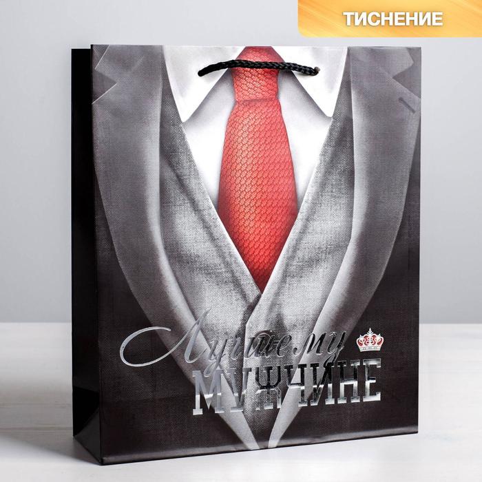 Пакет ламинированный вертикальный «Лучшему мужчине», L 31 × 40 × 9 см
Пакет ламинированный вертикальный «Лучшему мужчине», L 31 × 40 × 9 см