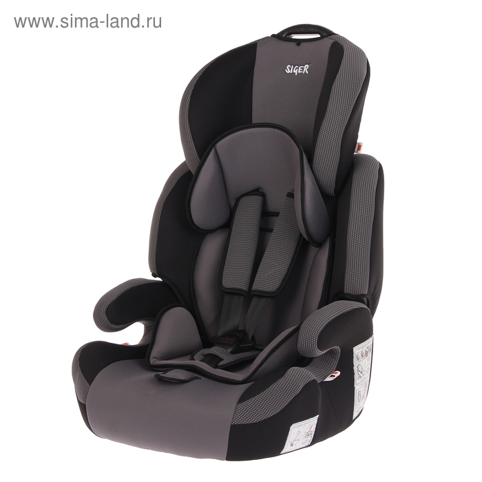 Автокресло-бустер «Стар», группа 1-2-3, цвет серый
Автокресло-бустер «Стар», группа 1-2-3, цвет серый
