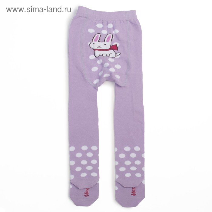 Колготки для девочки КДД1-3089, цвет сиреневый, рост 80-86 см
Колготки для девочки КДД1-3089, цвет сиреневый, рост 80-86 см