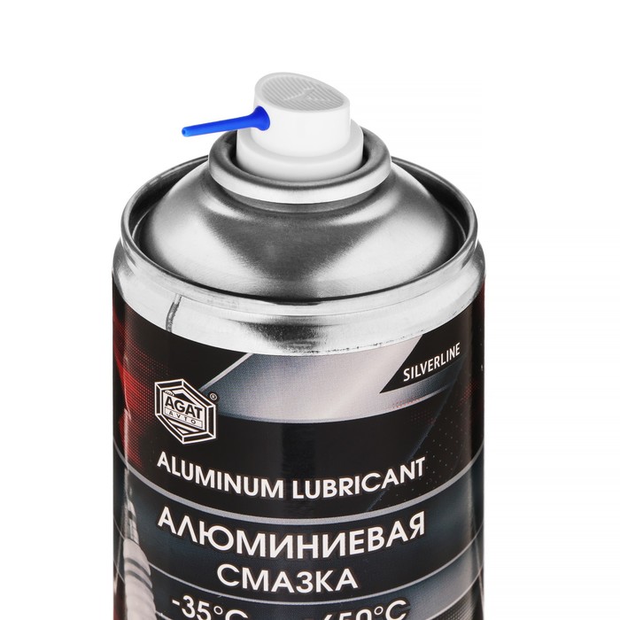 фото Алюминиевая смазка silverline, антизадирная, 520 мл, аэрозоль агат