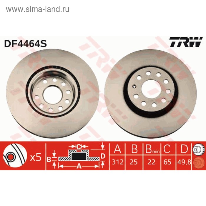 фото Диск тормозной trw df4464s