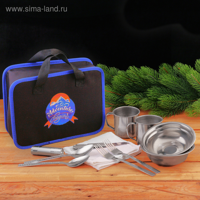 Набор для пикника "Adventure begins", 11 предметов
Набор для пикника "Adventure begins", 11 предметов