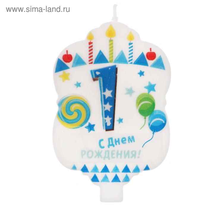 Свеча в торт "1"
Свеча в торт "1"