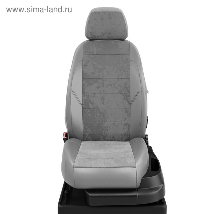 Авточехлы для Chery Tiggo 5 с 2014-2016 г., джип, алькантара, экокожа, цвет серый, светло-серый
Авточехлы для Chery Tiggo 5 с 2014-2016 г., джип, алькантара, экокожа, цвет серый, светло-серый