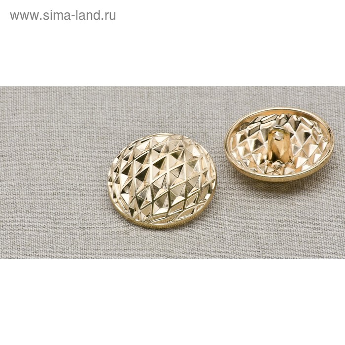 Пуговица металлическая, d=25 мм, цвет золото 
Пуговица металлическая, d=25 мм, цвет золото
