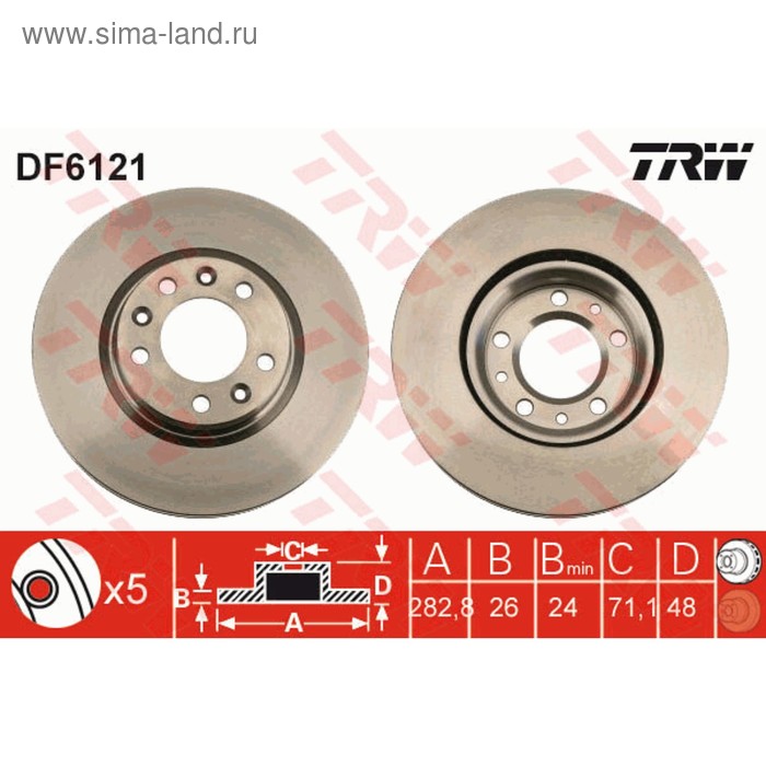 фото Диск тормозной trw df6121