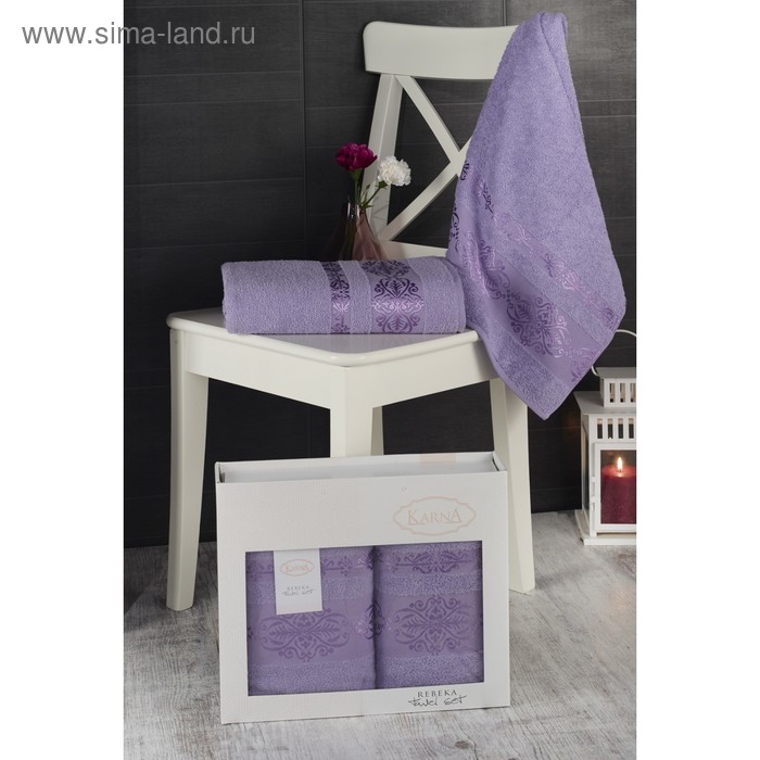 Комплект махровых полотенец «Rebeka», размер 50 х 90 см - 1 шт., 70 х 140 см - 1 шт., сиреневый
Комплект махровых полотенец «Rebeka», размер 50 х 90 см - 1 шт., 70 х 140 см - 1 шт., сиреневый