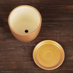 Цветочный горшок "Осень", радуга, лосось, 0.5 л
Цветочный горшок "Осень", радуга, лосось, 0.5 л