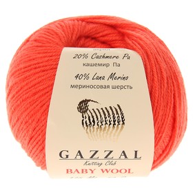 Пряжа "Baby Wool" 20% кашемир, 40% меринос. шерсть, 40% акрил 175м/50гр (819 оранжевый)
Пряжа "Baby Wool" 20% кашемир, 40% меринос. шерсть, 40% акрил 175м/50гр (819 оранжевый)