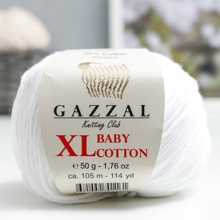 Пряжа "Baby Cotton XL" 50% хлопок, 50% полиакрил 105м/50гр (3432 отбелка) 
Пряжа "Baby Cotton XL" 50% хлопок, 50% полиакрил 105м/50гр (3432 отбелка)