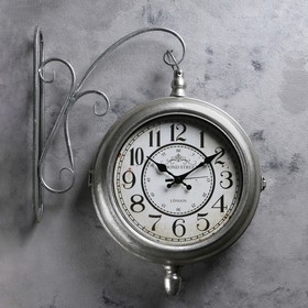 Часы настенные двойные, серия: Садовые, "Молинара", дискретный ход, d=24 см, 45 х 37 см
Часы настенные двойные, серия: Садовые, "Молинара", дискретный ход, d=24 см, 45 х 37 см