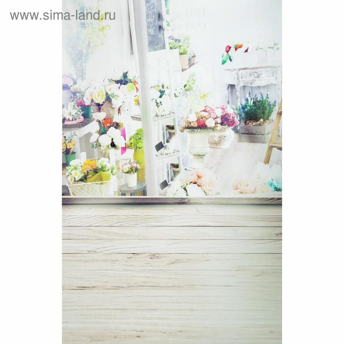 Фотофон бумага "Цветочная лавка" стена+пол 80х125 см
Фотофон бумага "Цветочная лавка" стена+пол 80х125 см