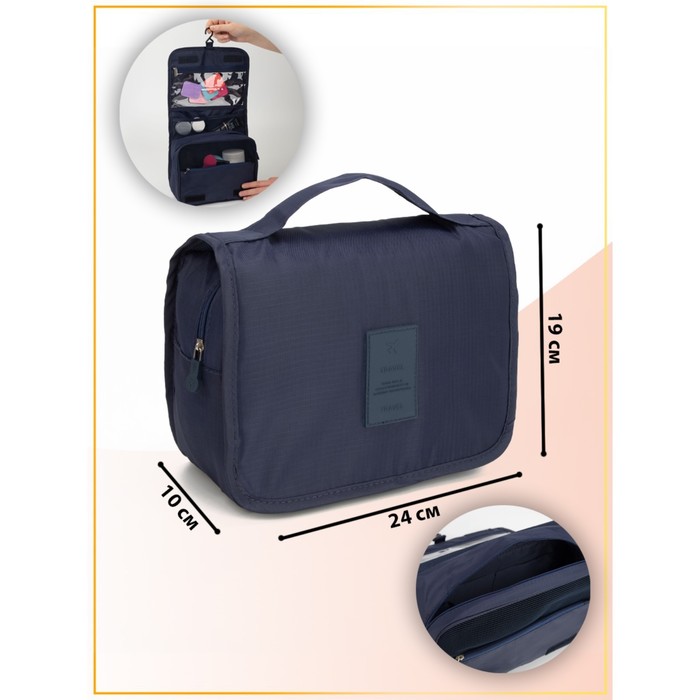 фото Косметичка дорожная, 2 отдела с карманами на липучке, крючок, цвет синий