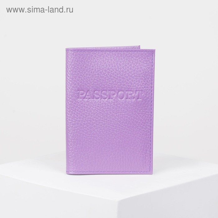 Обложка для паспорта, загран, флотер, цвет сиреневый
Обложка для паспорта, загран, флотер, цвет сиреневый