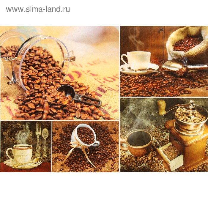 Декупажная карта "Кофейный аромат" плотность 45г/м2 формат А4
Декупажная карта "Кофейный аромат" плотность 45г/м2 формат А4