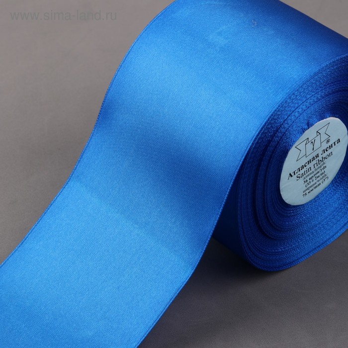 Лента атласная, 75 мм × 33 ± 2 м, цвет синий №040
Лента атласная, 75 мм × 33 ± 2 м, цвет синий №040