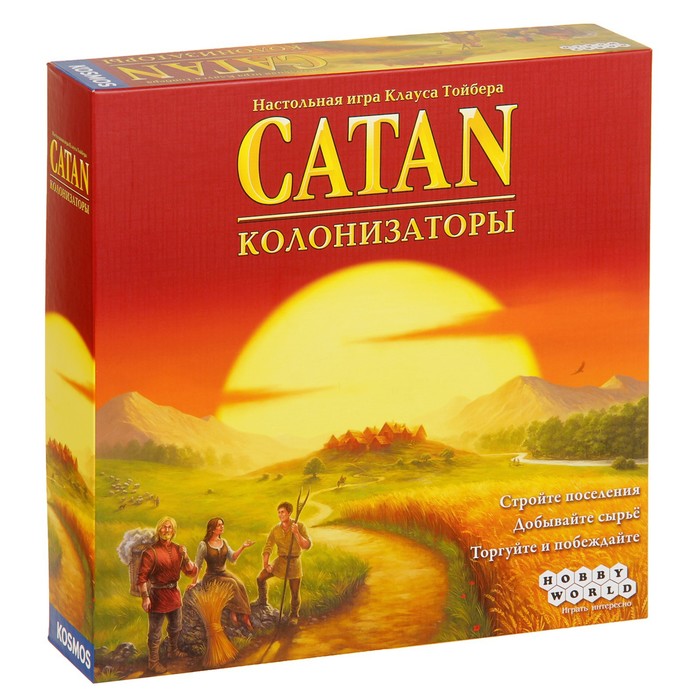 Настольная игра «Колонизаторы»
Настольная игра «Колонизаторы»