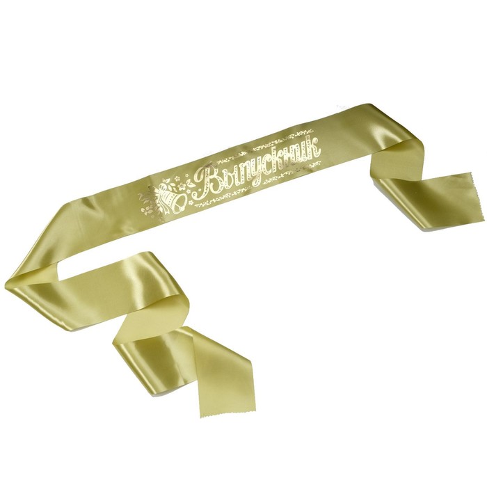 Лента "Выпускник", атлас оливковый фольга
Лента "Выпускник", атлас оливковый фольга