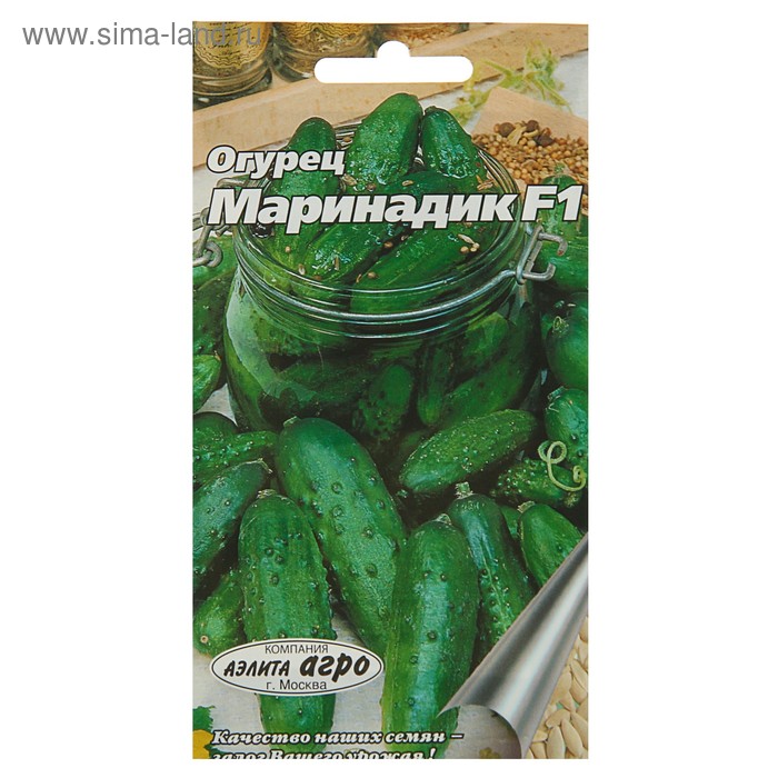 Семена Огурец "Маринадик" F1, среднеранний, партенокарпический, 0,3 г
Семена Огурец "Маринадик" F1, среднеранний, партенокарпический, 0,3 г