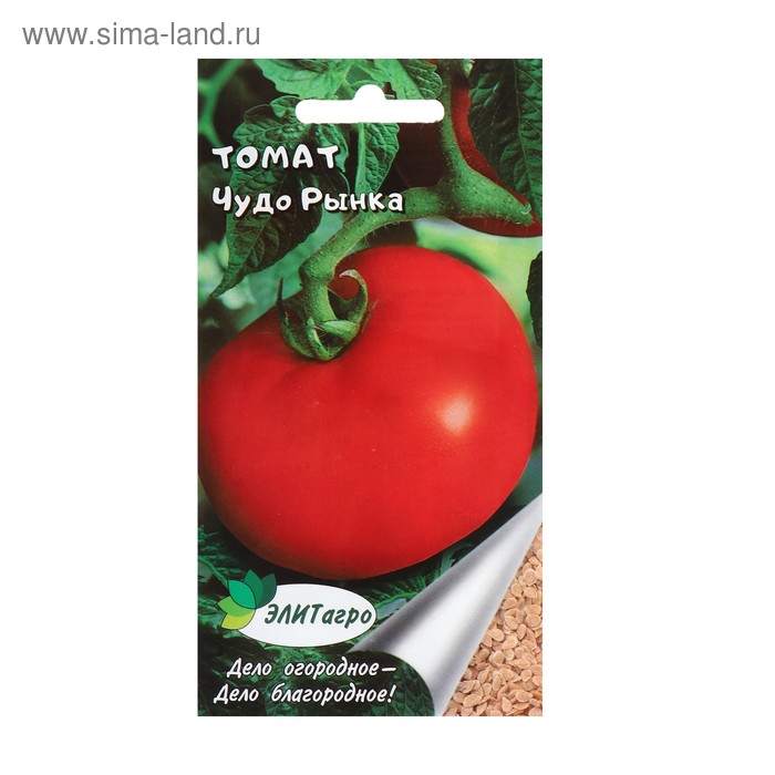 Семена Томат "ЭЛИТ агро", "Чудо Рынка", среднеспелый, 0,1 г
Семена Томат "ЭЛИТ агро", "Чудо Рынка", среднеспелый, 0,1 г