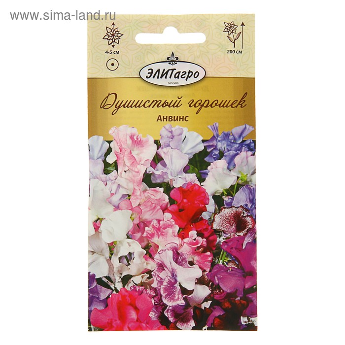 Семена цветов Душистый горошек "Анвис" смесь, О, 0,5 г
Семена цветов Душистый горошек "Анвис" смесь, О, 0,5 г