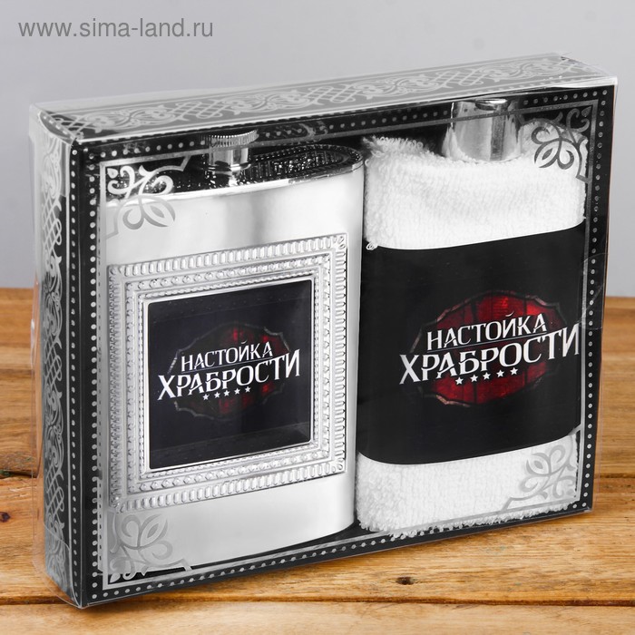 Набор подарочный "Настойка храбрости", фляга 240 мл, полотенце (30 х 30 см)
Набор подарочный "Настойка храбрости", фляга 240 мл, полотенце (30 х 30 см)