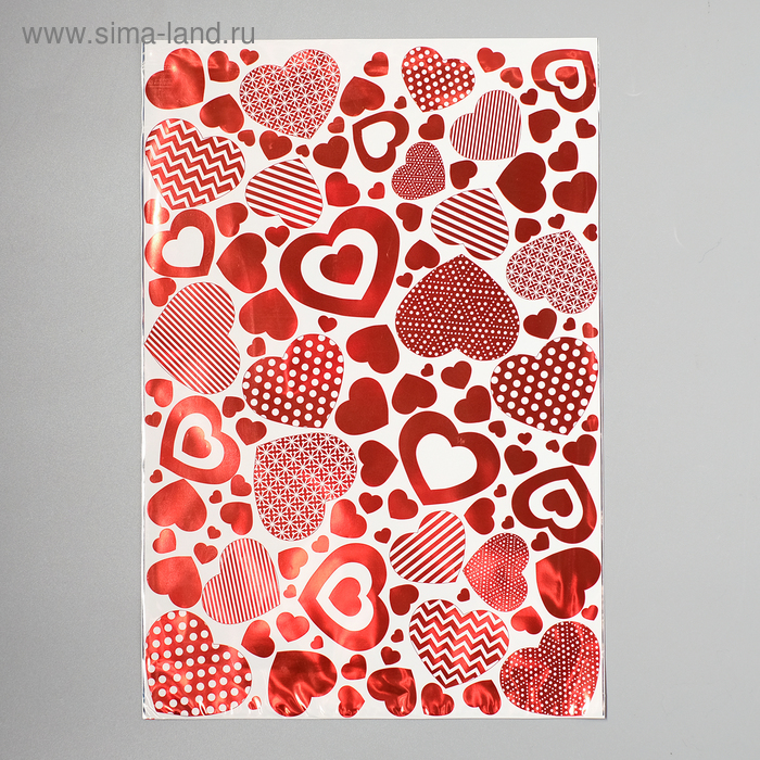 Пакет подарочный "Любовь", с клапаном, 25 х 32/5 см
Пакет подарочный "Любовь", с клапаном, 25 х 32/5 см