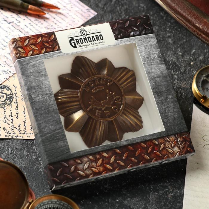 Шоколадное изделие «Орден», 40 гр
Шоколадное изделие «Орден», 40 гр