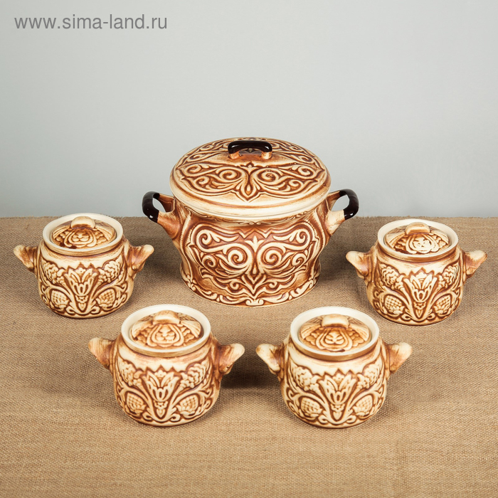 Набор супниц "Резной", под шамот, супник 3 л, горшочки 0.5 л
Набор супниц "Резной", под шамот, супник 3 л, горшочки 0.5 л