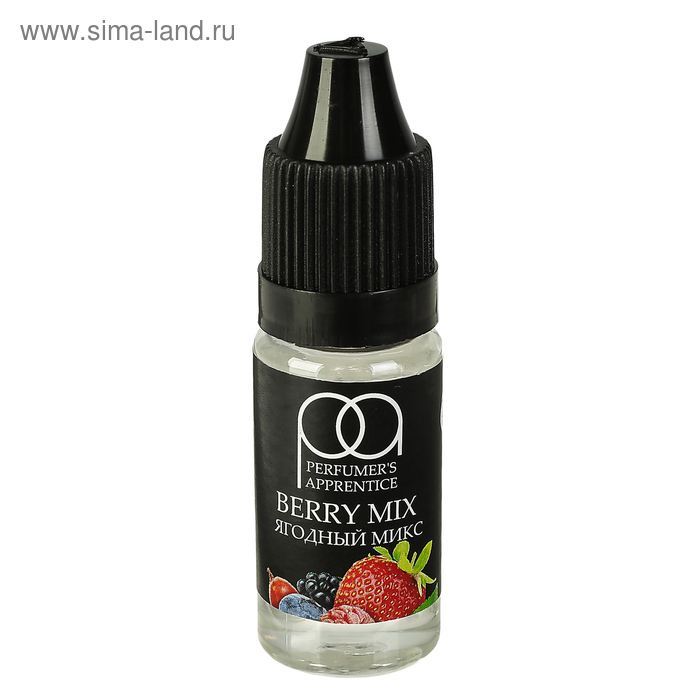 Ароматизатор пищевой ягодный микс, 10 мл
Ароматизатор пищевой ягодный микс, 10 мл