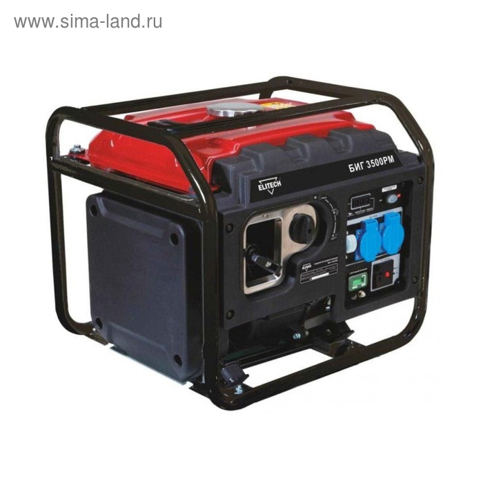 Генератор Elitech БИГ 3500 РМ, бензиновый, инверторный, 4Т, 3/3.5кВт, ручной старт
Генератор Elitech БИГ 3500 РМ, бензиновый, инверторный, 4Т, 3/3.5кВт, ручной старт