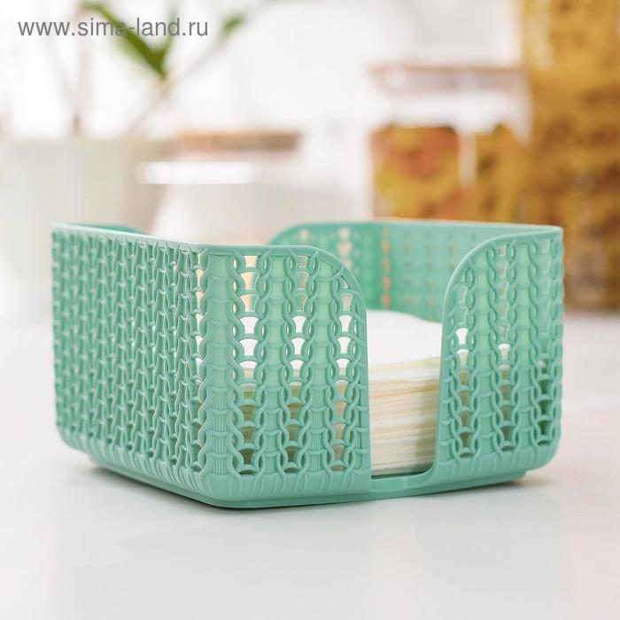 Салфетница «Вязание», цвет зёленый
Салфетница «Вязание», цвет зёленый