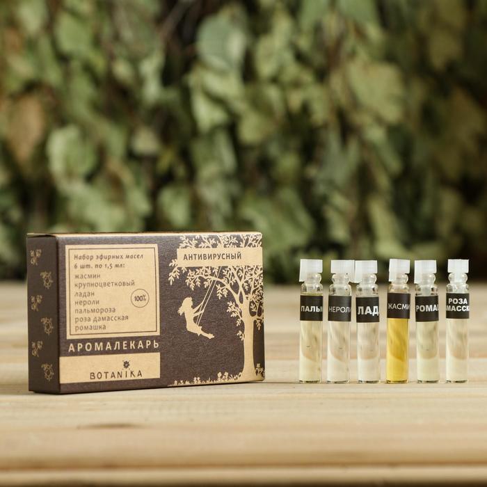 Набор эфирных масел "Антивирусный", 100% натуральный, 6 шт по 1,5 мл
Набор эфирных масел "Антивирусный", 100% натуральный, 6 шт по 1,5 мл