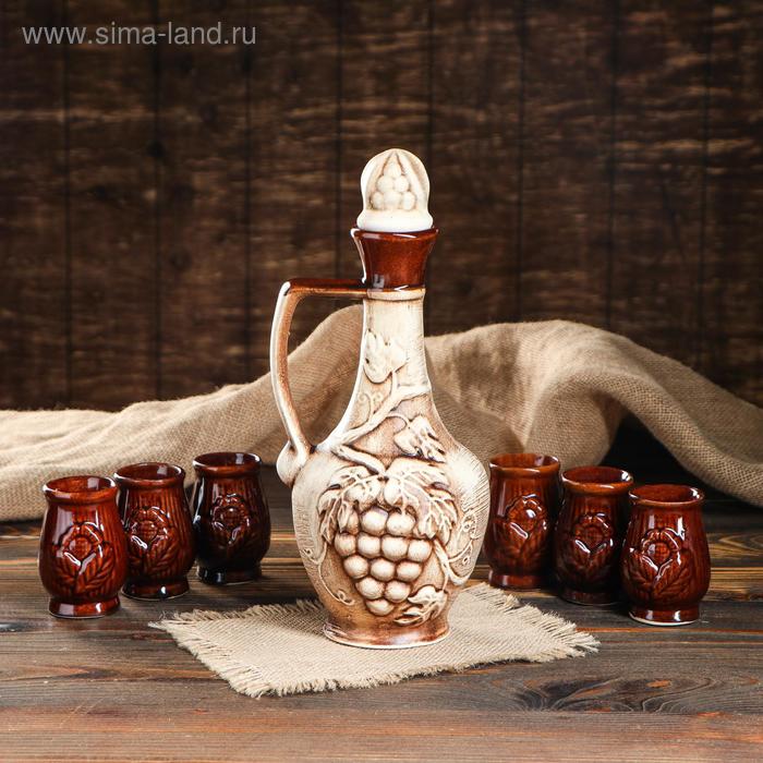 Набор для напитков "Виноград", 7 предметов, под шамот, 0.9/0.1 л
Набор для напитков "Виноград", 7 предметов, под шамот, 0.9/0.1 л